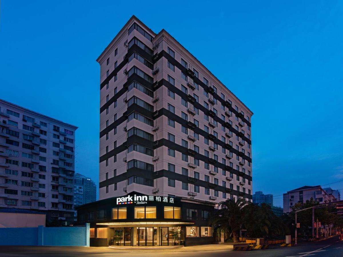Park Inn By Radisson Shanghai Huanqiugang 외부 사진