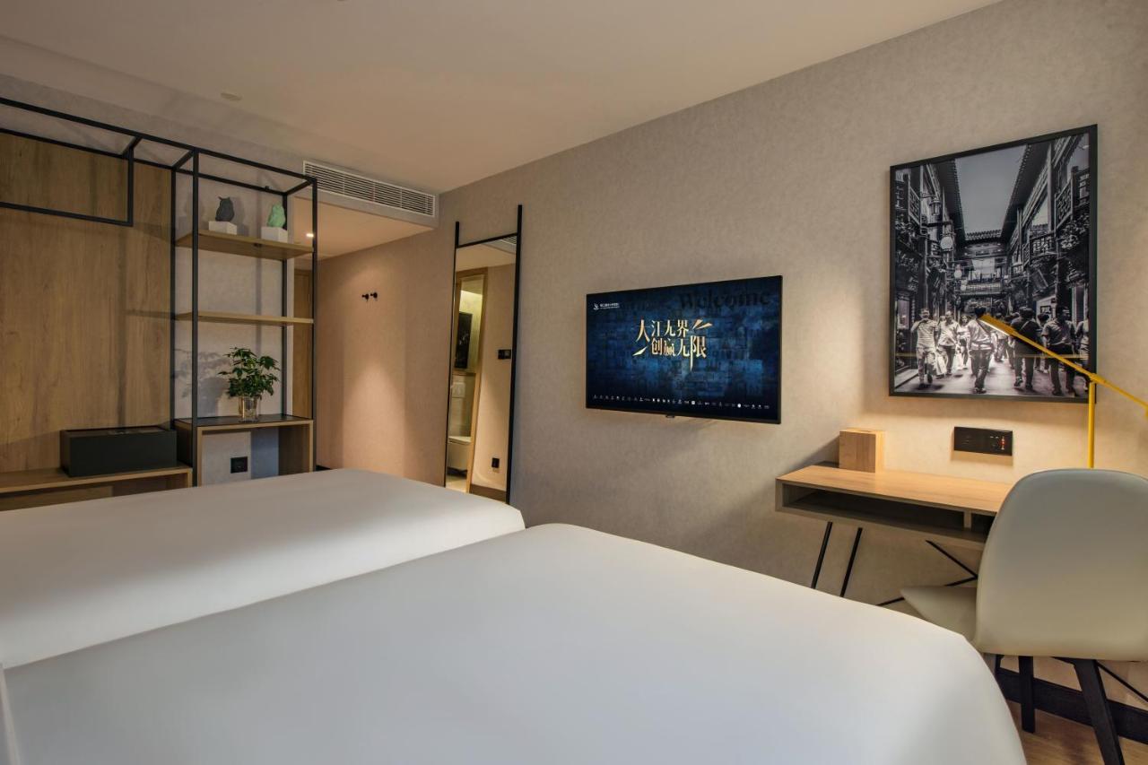 Park Inn By Radisson Shanghai Huanqiugang 외부 사진