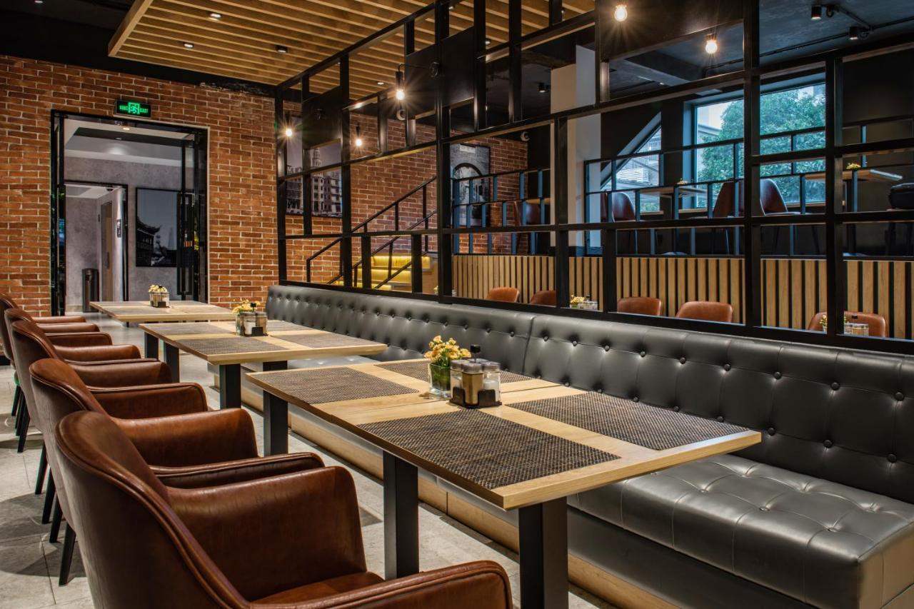 Park Inn By Radisson Shanghai Huanqiugang 외부 사진