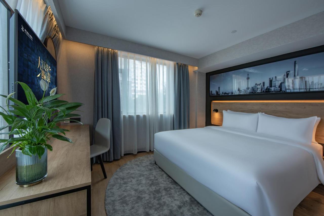 Park Inn By Radisson Shanghai Huanqiugang 외부 사진
