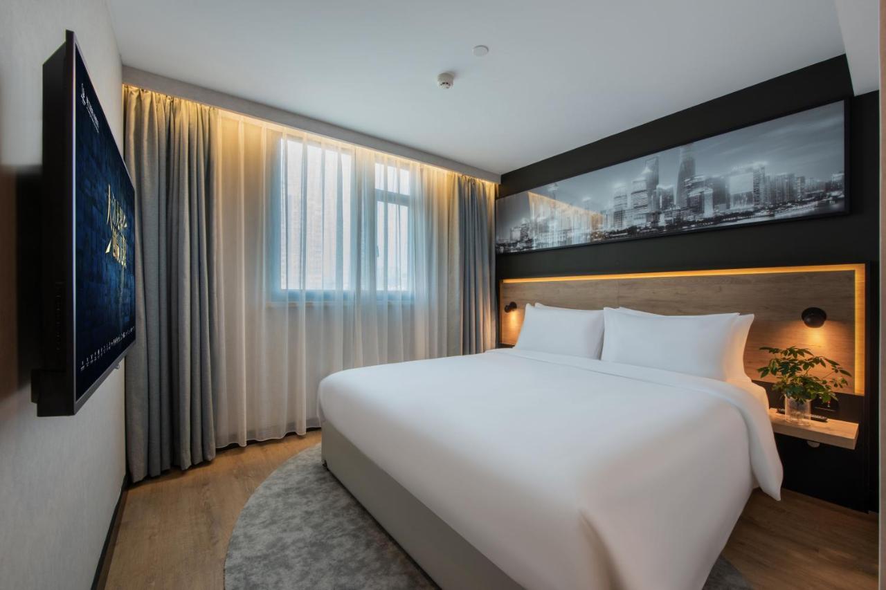 Park Inn By Radisson Shanghai Huanqiugang 외부 사진