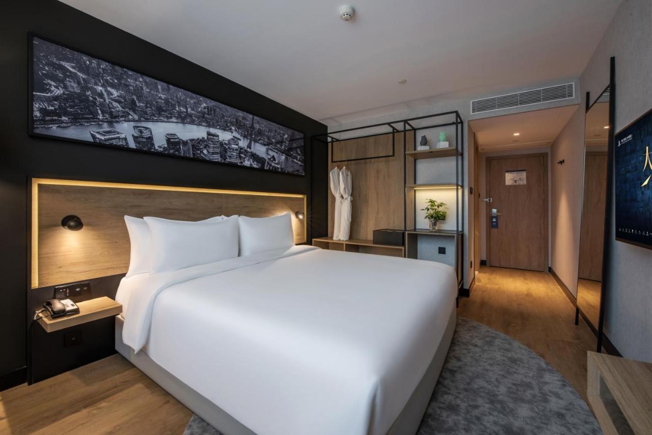 Park Inn By Radisson Shanghai Huanqiugang 외부 사진