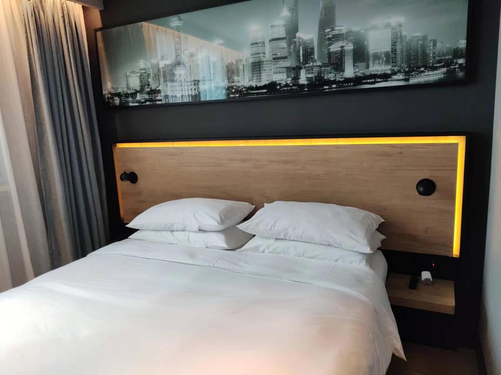 Park Inn By Radisson Shanghai Huanqiugang 외부 사진
