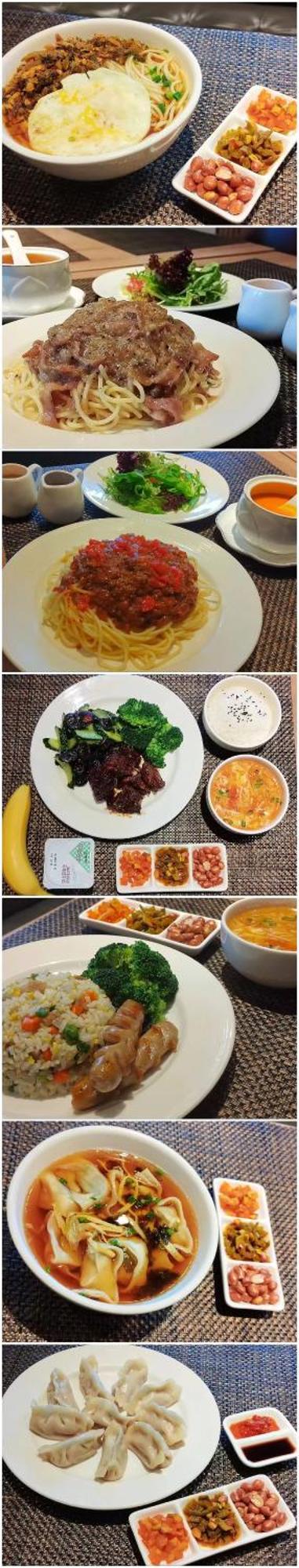Park Inn By Radisson Shanghai Huanqiugang 외부 사진