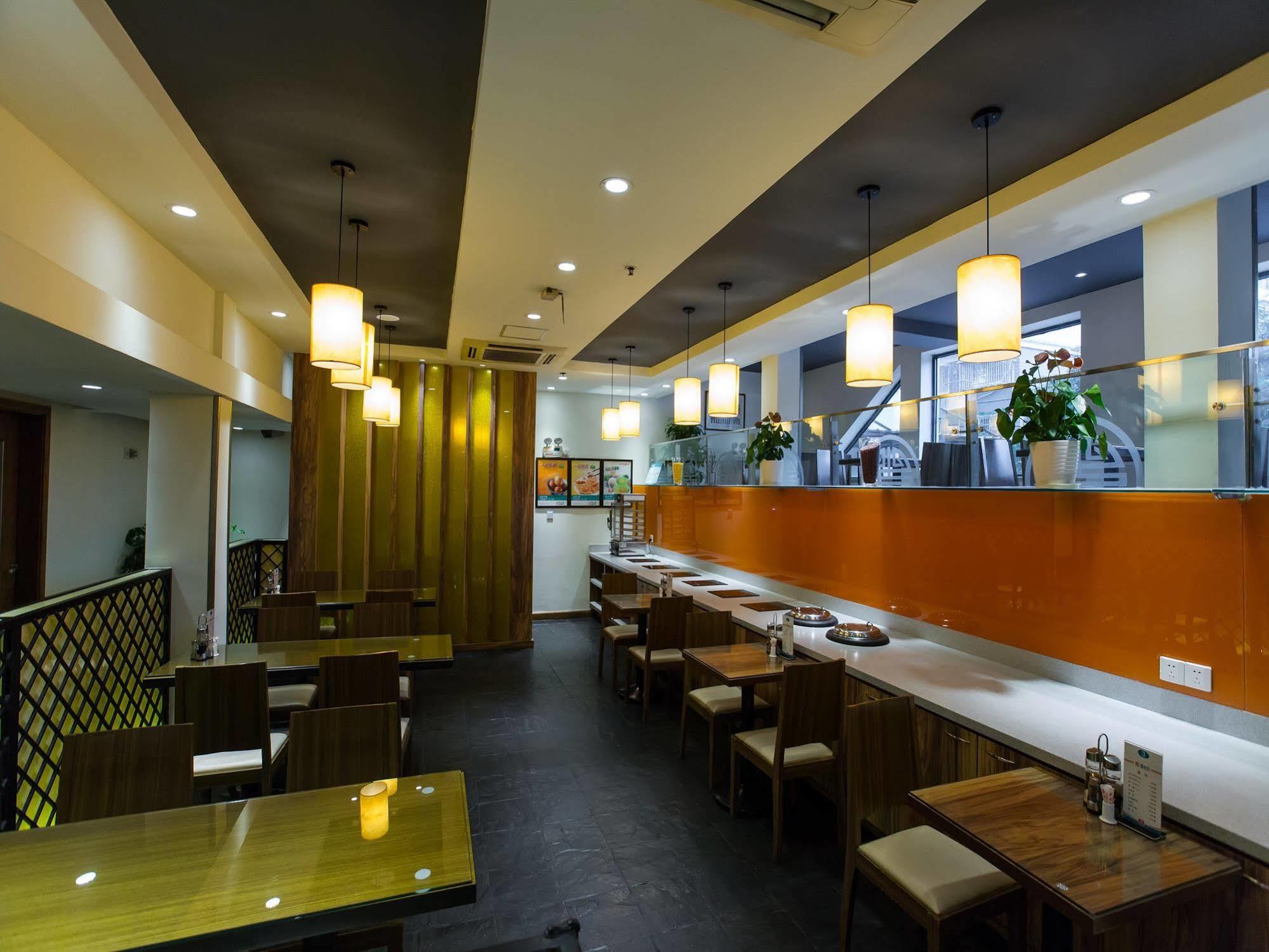 Park Inn By Radisson Shanghai Huanqiugang 외부 사진